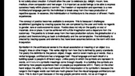 Στίχος ορόσημο: Η ποίηση στην αρχιτεκτονική πεζογραφία